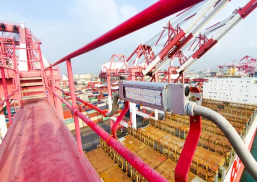 RTG Container Terminal/Harbor Lighting